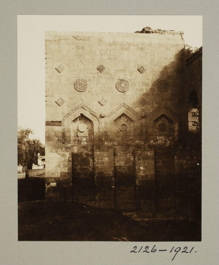 Northwest Entrance Of The Mosque Of Mamluk Sultan Al Zahir Baybars