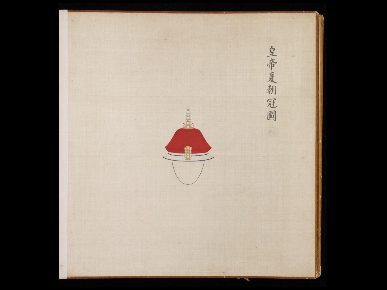 Painting, Leng Jian, 1736-1795