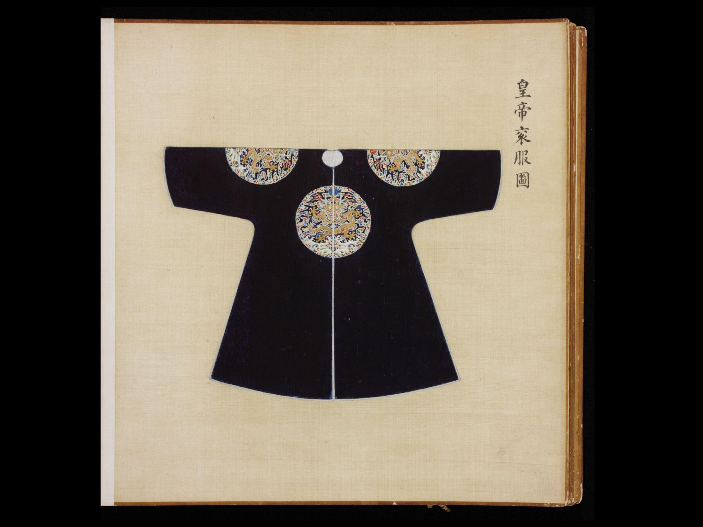 The Emperor’s Ceremonial Robe, Leng Jian, 1736-1795
