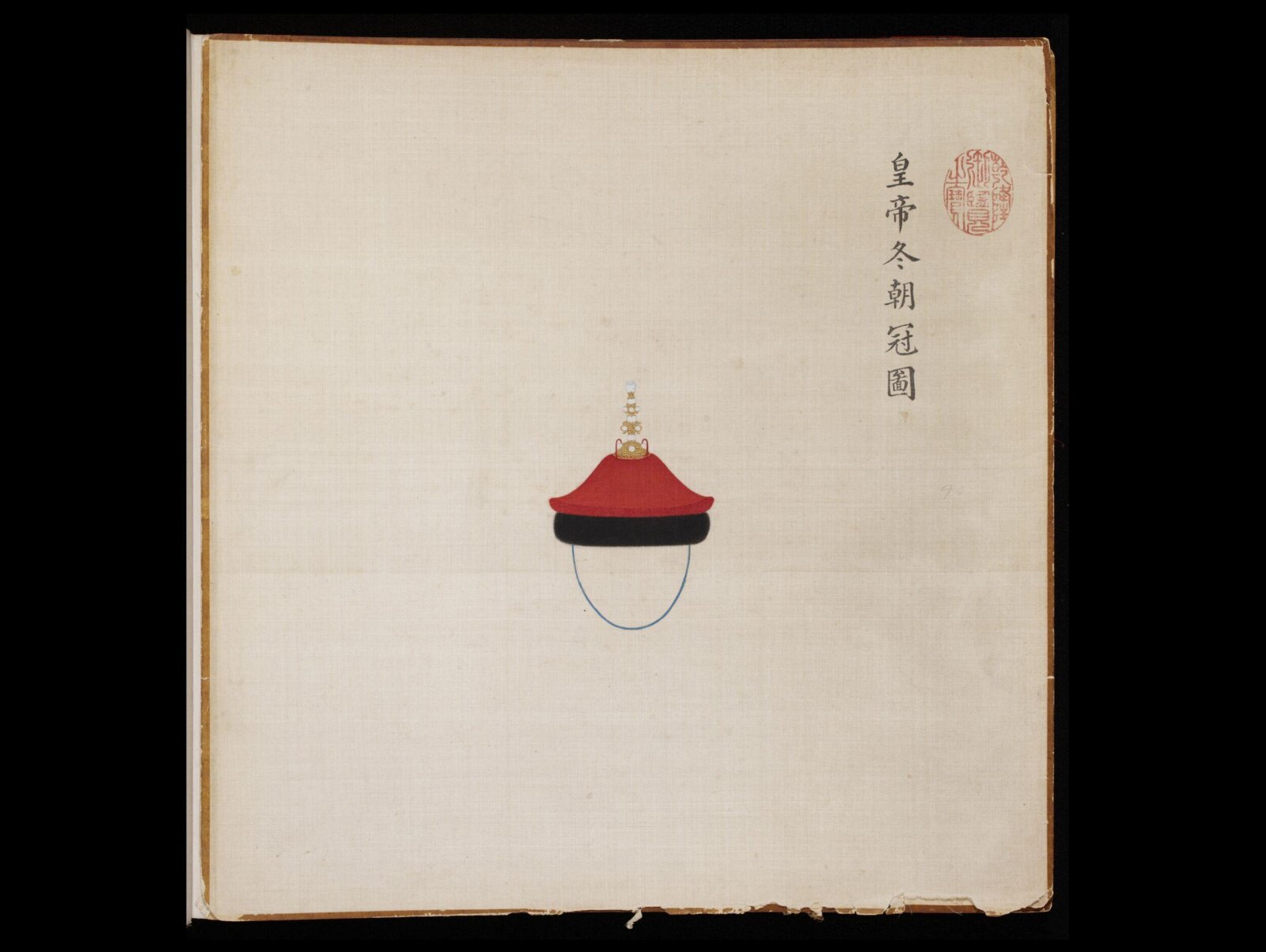 Painting, Leng Jian, 1736-1795