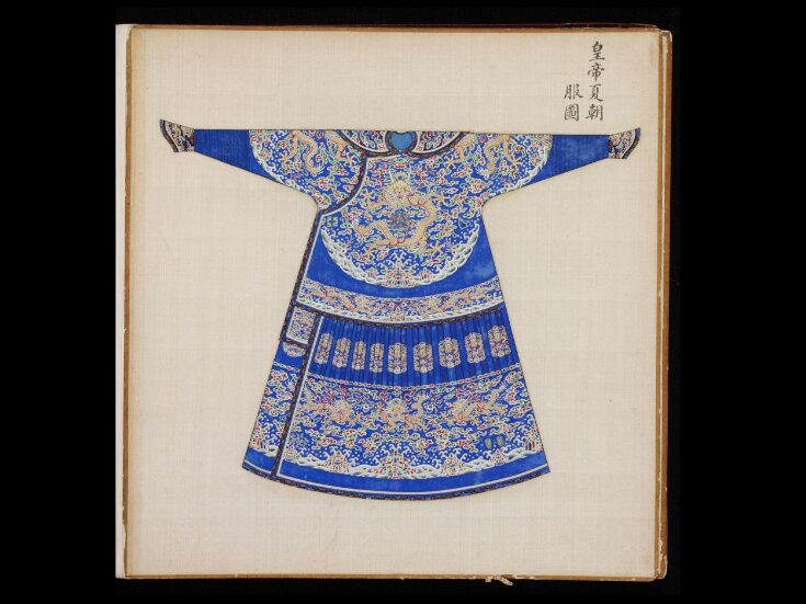 A Summer Court Robe Worn by the Emperor top image