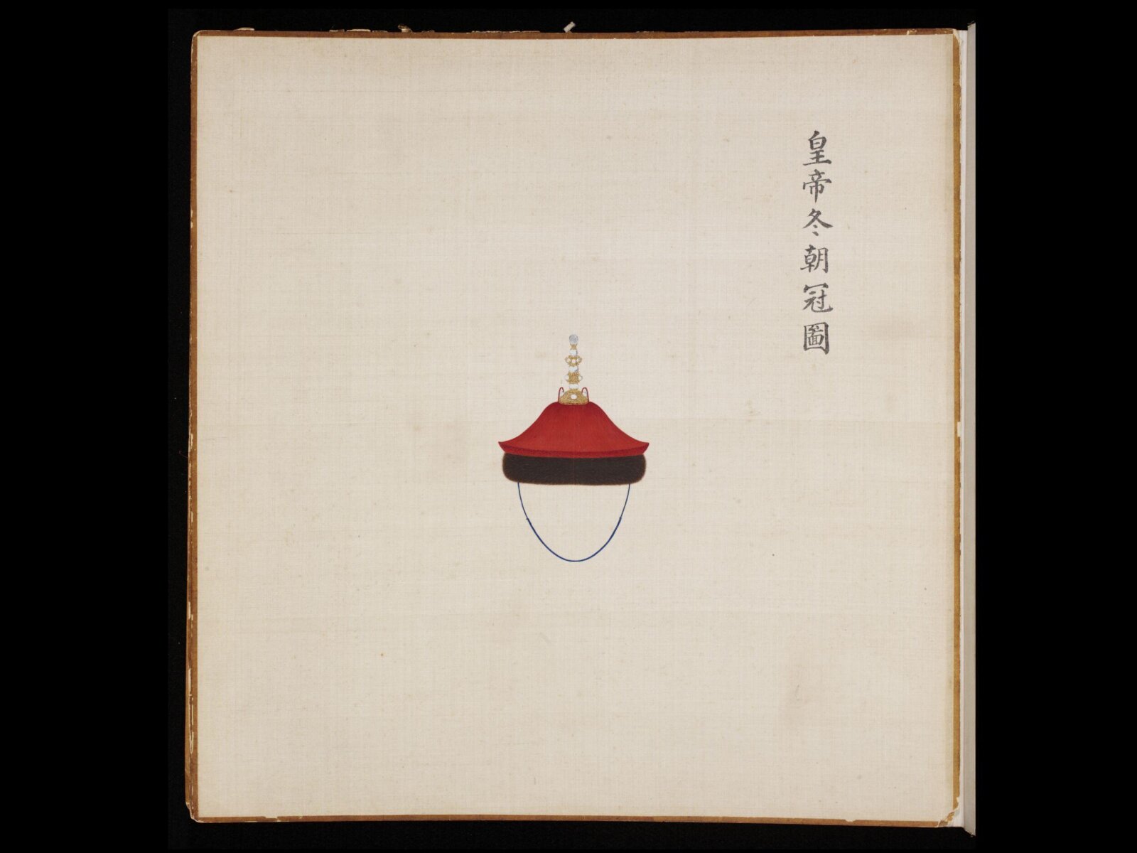 Painting, Leng Jian, 1736-1795