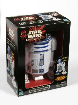 R2-D2 Art Center