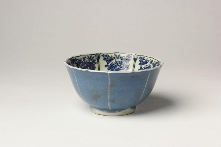 Bowl top image