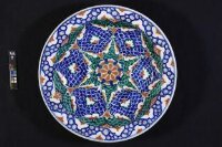 میوزیم کے کھلے ذخیرے سے «Dish (1580-1585)» کی تصویر
