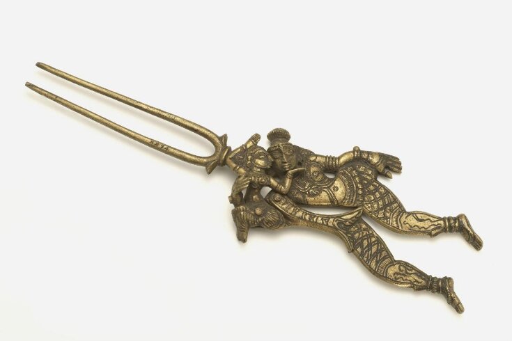 Betel Nut Cutter. 19th Century - IB06057