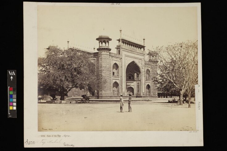 Gate of the Taj, Agra top image