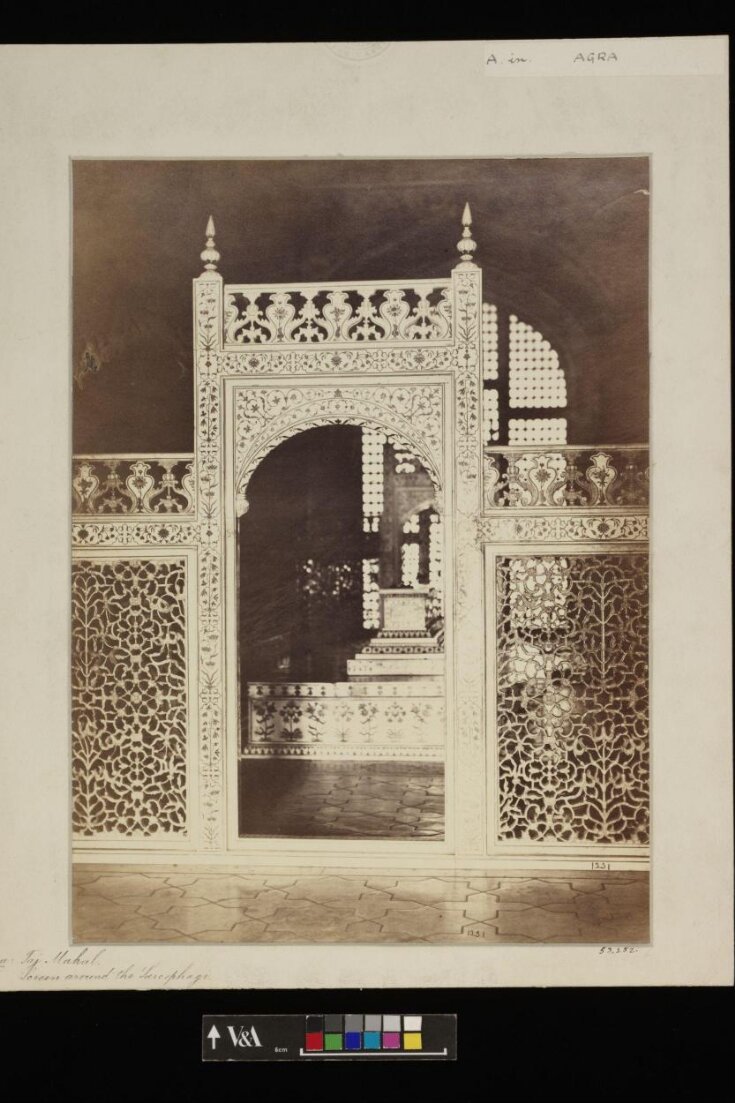 Screen enclosing Sarcophagi in the interior of the Taj top image
