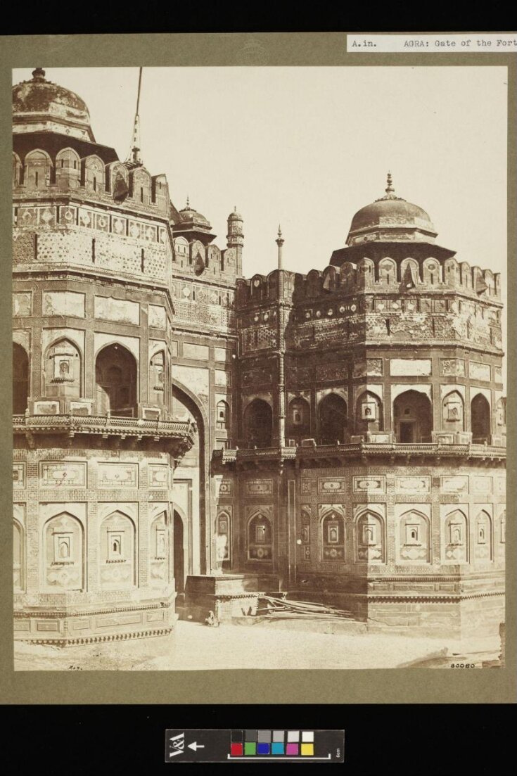 Delhi Gate of the Agra Fort top image