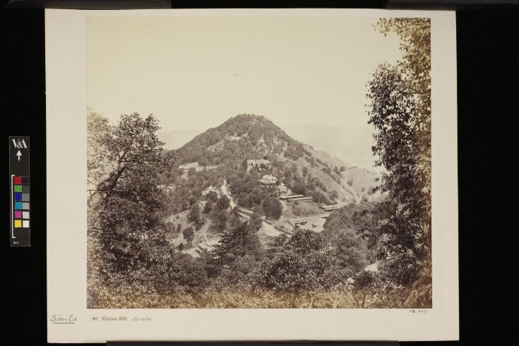 Elysium Hill, Simla top image