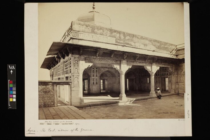 The Fort, interior of the Zenana top image