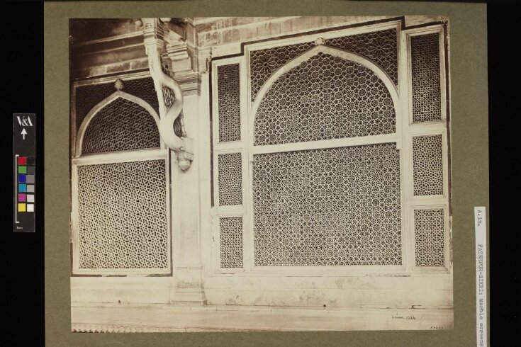 Two of the trellised Marble Screens in the tomb of Sheik Selim Chisti, Futtehpore Sikri top image