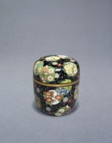 Container and Lid thumbnail 1