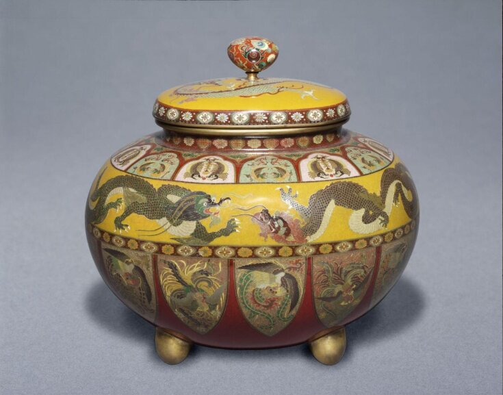 Lidded Vessel top image