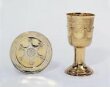 Cup and Paten Lid thumbnail 2