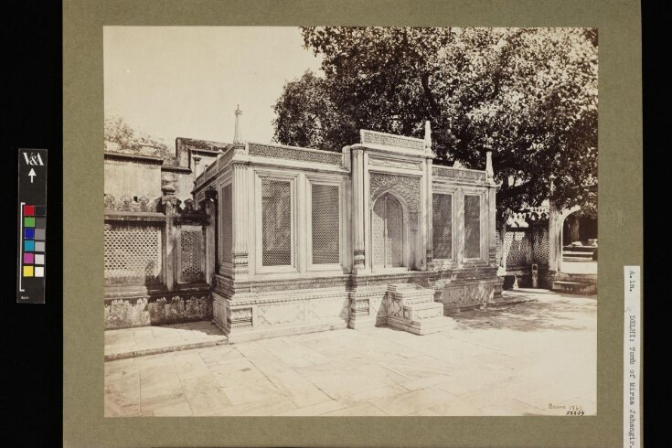 Tomb of Mirza Jehangir. This is a piece of beautiful marble carving. top image