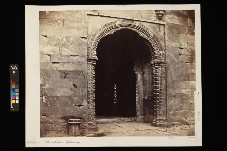 Northern Entrance or doorway of the Ala-ood-deen gateway, Delhi top image
