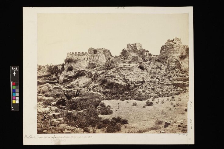 Ruins inside the Fort, Delhi top image