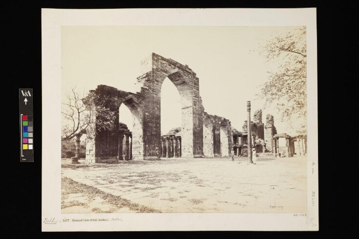 General View of the arches, Delhi top image