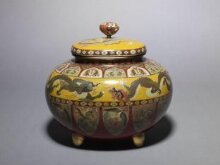 Lidded Vessel thumbnail 1