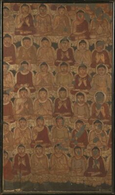 Copy of painting inside the Ajanta caves (cave 2)