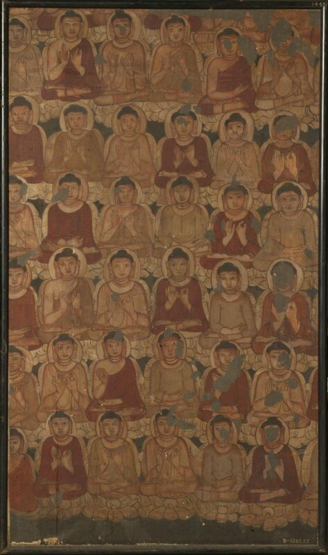 Copy of painting inside the Ajanta caves (cave 2)