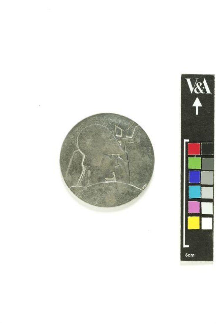 Mond Nickel Company Medal top image