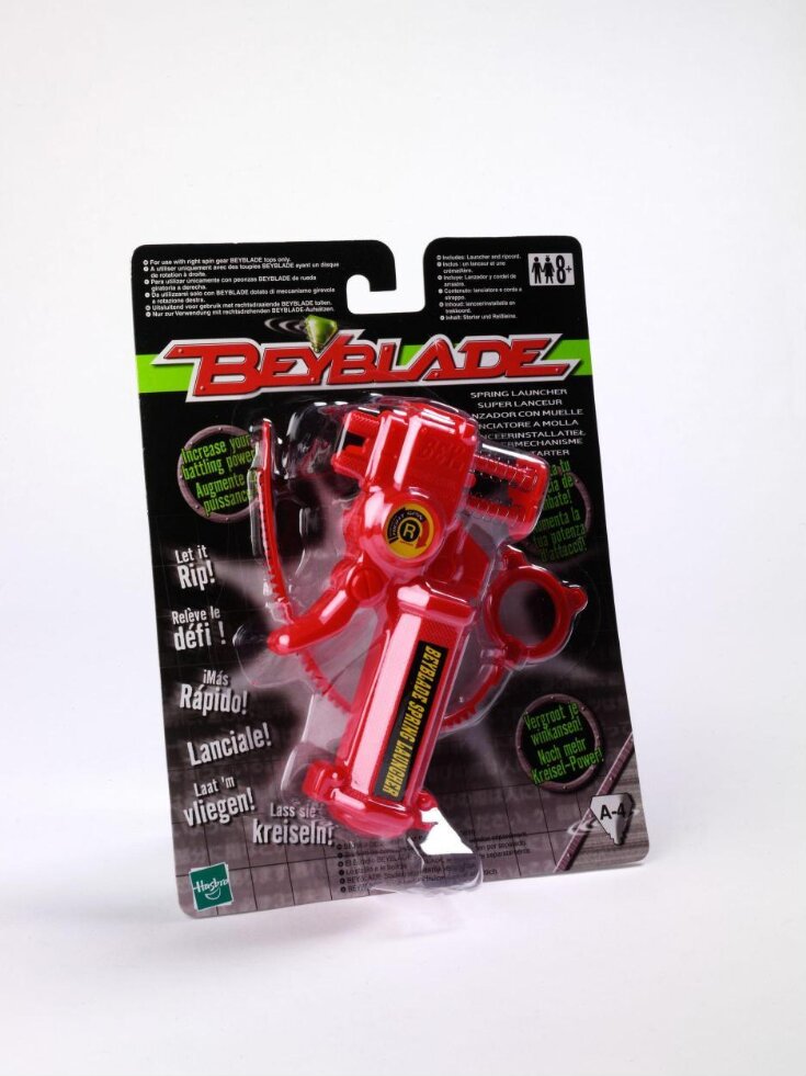 Beyblade spring launcher top image