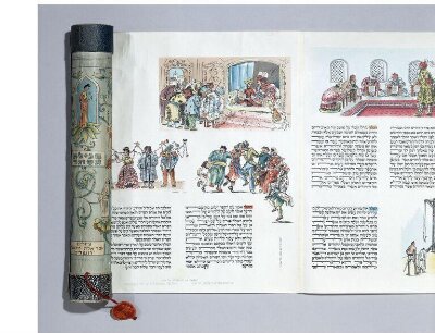 Megilot Esther