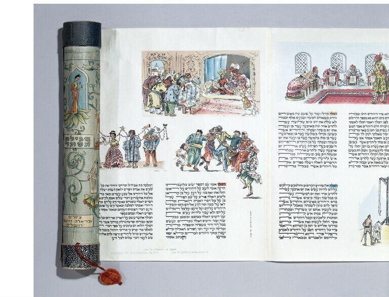 Megilot Esther