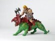 Masters of the Universe thumbnail 2