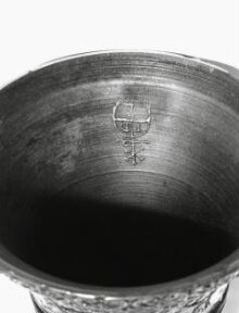 Hand bell with the Arms of the Gagiona Family of Verona thumbnail 1