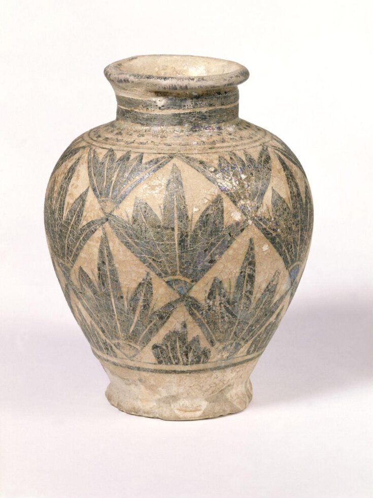 Vase top image