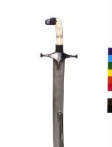 Sword and Sheath thumbnail 1