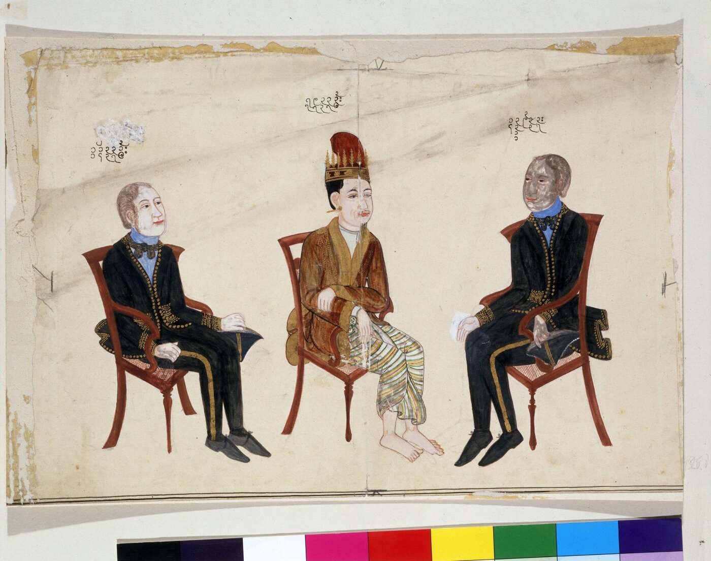Unknown, One of three drawings recording the mission of friendship led by Sir Arthur Phayre and his meeting with the envoy of King Mindon of Burma in Calcutta, 1854.