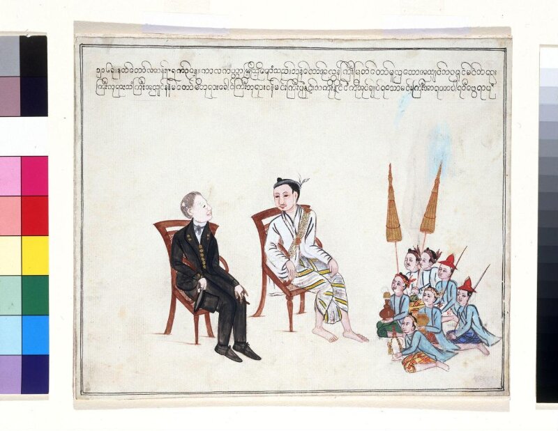 Ambassador of the King of Burma seated with Major Phayre