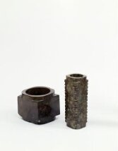 Cylinder (Cong) thumbnail 2