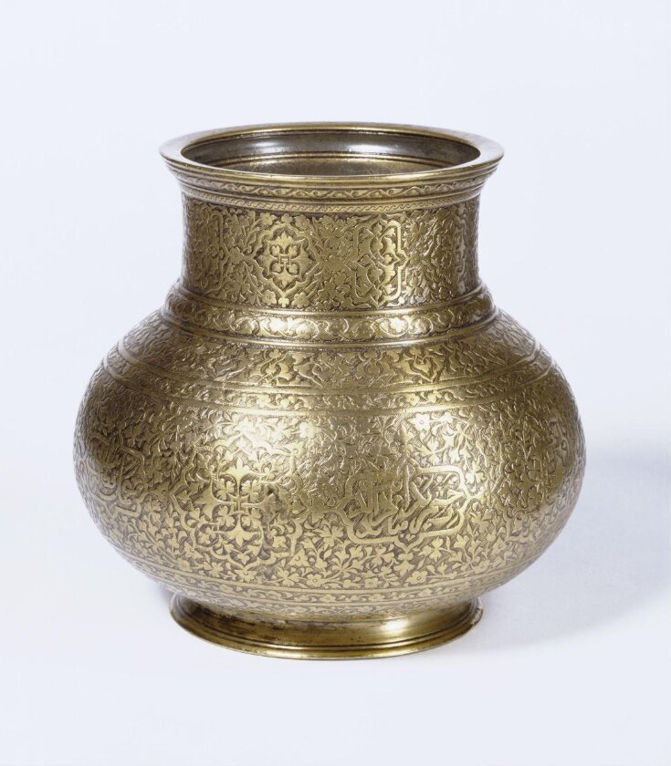 Jug | Qutb al-Din Muhammad ibn Abdallah | V&A Explore The Collections