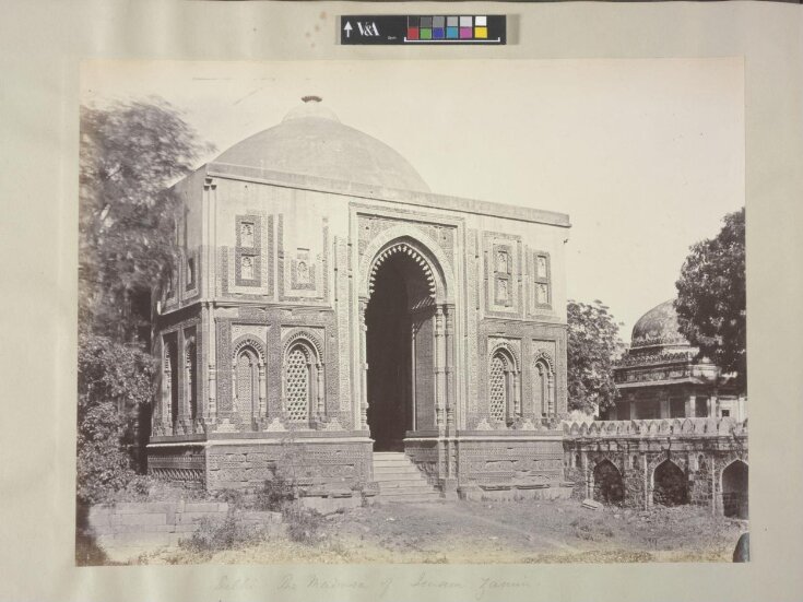 Delhi - The Madrasa of Imam Zamin top image