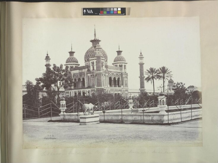 Lucknow - Buildings in the garden of the Hooseinabad Imambara image