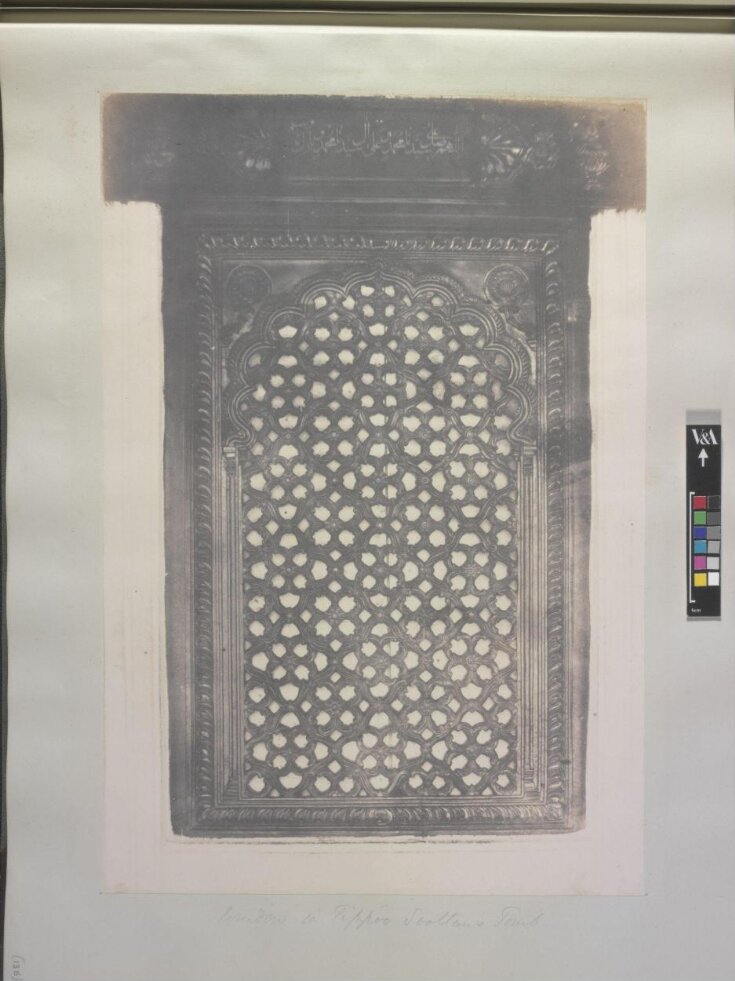 Window in Tippoo Sooltan's Tomb top image