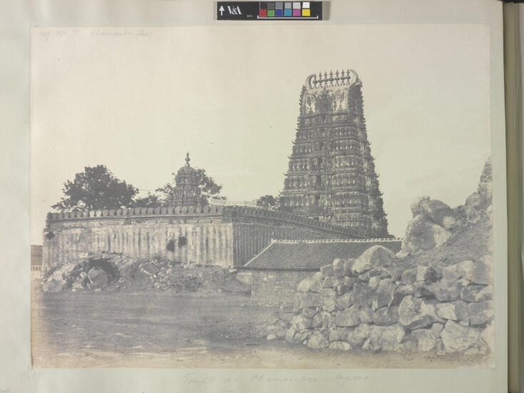 Temple at Chaumondee, Mysore top image