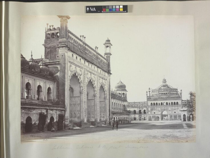 Lucknow - Entrance to the great Imambara image
