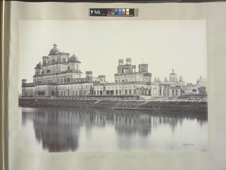 Lucknow - The Chutr Munzil & Furhad Buksh palaces top image