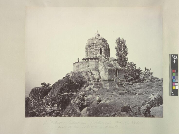 Tukhti Suleemani (Solomon's Throne) - highest peak of the Suleemanee mountains image