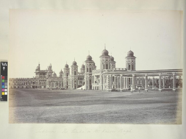 Lucknow - The Lunka in the Kaiser Bagh top image