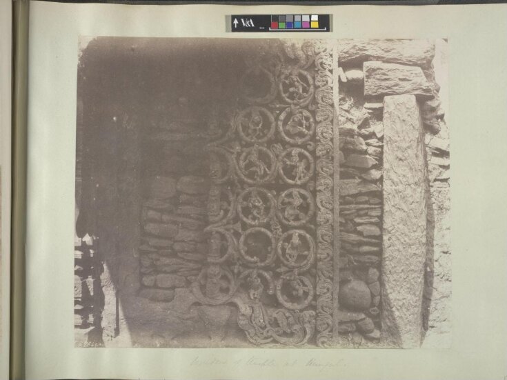 Boundries of temple at Hungul top image