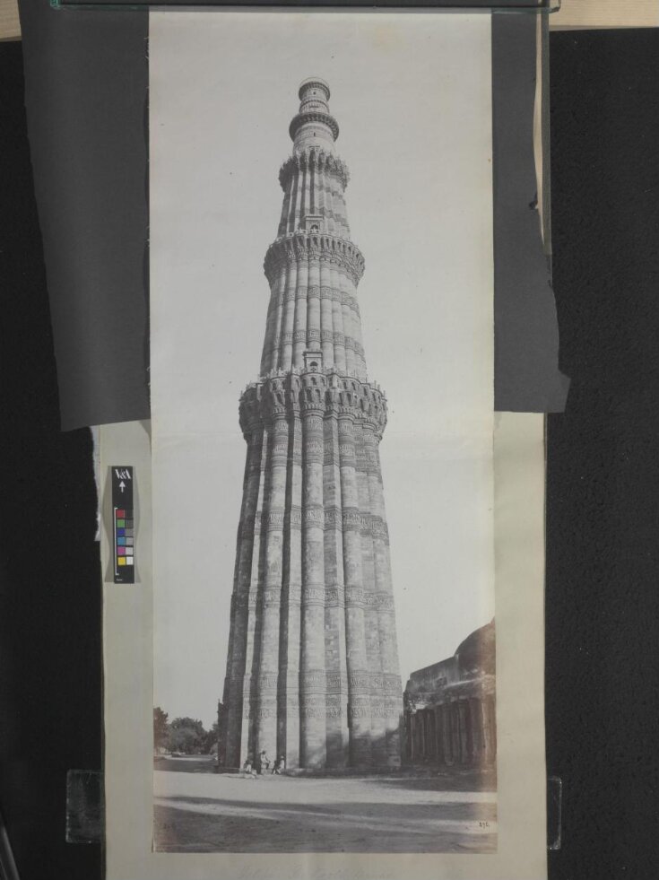 Delhi - The Kootb Minar top image