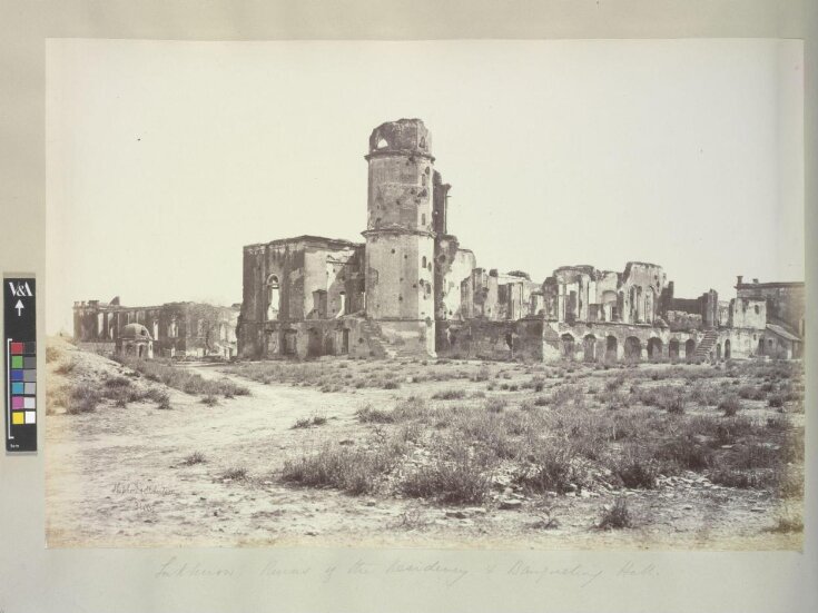 Lucknow - Ruins of the Residency & Banqueting Hall top image