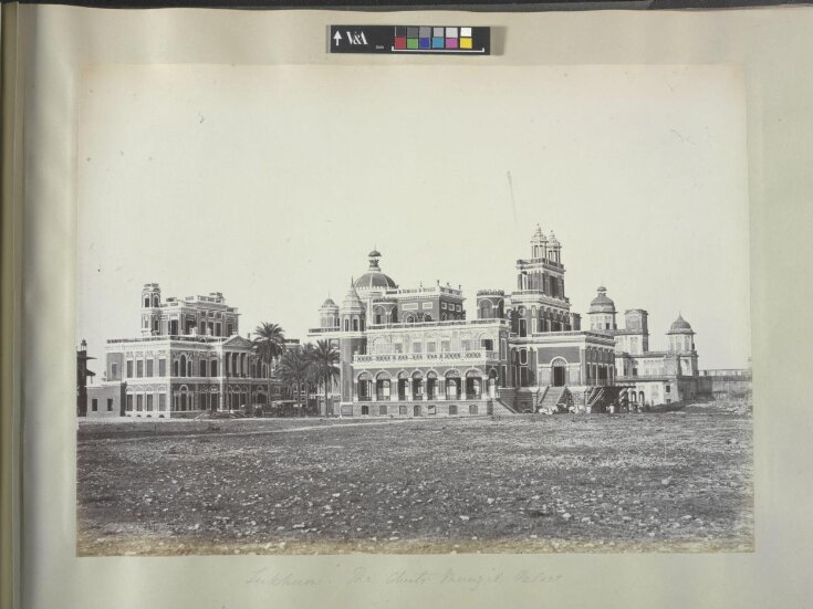 Lucknow - The Chutr Munzil Palace top image